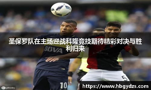 博鱼boyu官方平台