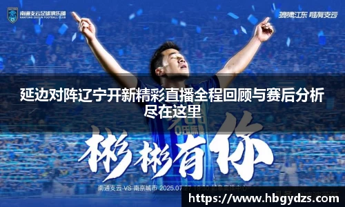 博鱼boyu官方平台