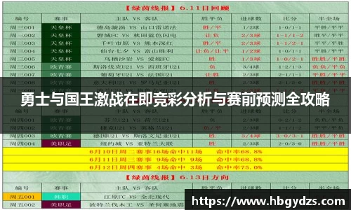 博鱼boyu官方平台