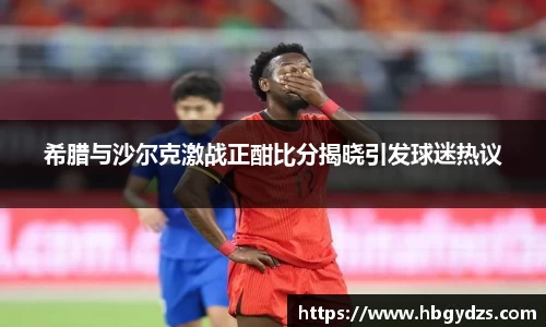 博鱼boyu官方平台