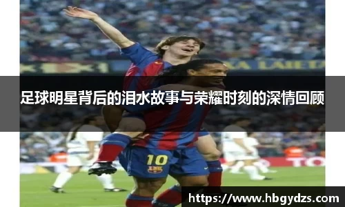 博鱼boyu官方平台