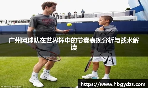 博鱼boyu官方平台