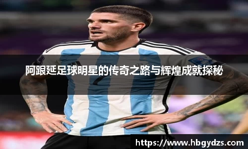 博鱼boyu官方平台