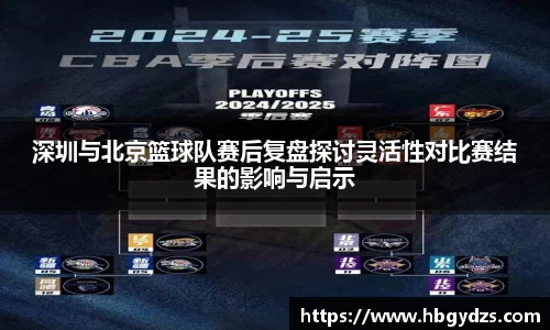 博鱼boyu官方平台